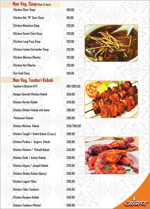 Aangan - Akurdi - Pune image 7