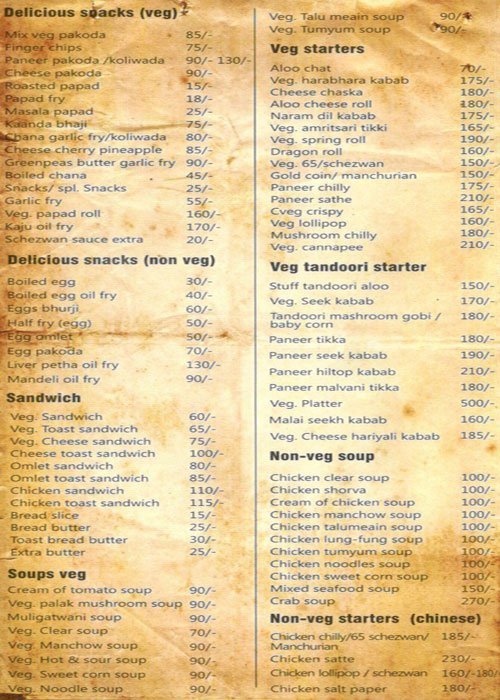 Aangan Dhaba - Dombivali East - Thane image 5