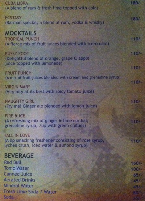 Aangan Restaurant - S P Road - Secunderabad image 11