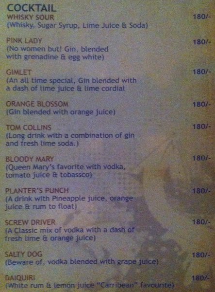 Aangan Restaurant - S P Road - Secunderabad image 12