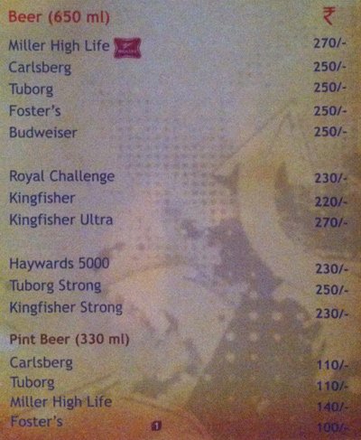 Aangan Restaurant - S P Road - Secunderabad image 16