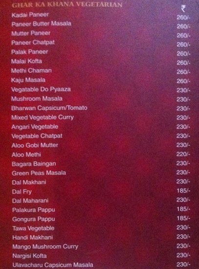 Aangan Restaurant - S P Road - Secunderabad image 21