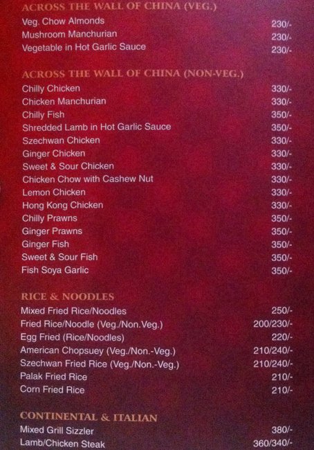 Aangan Restaurant - S P Road - Secunderabad image 19