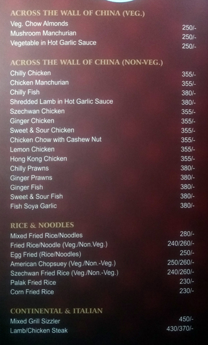 Aangan Restaurant - S P Road - Secunderabad image 3