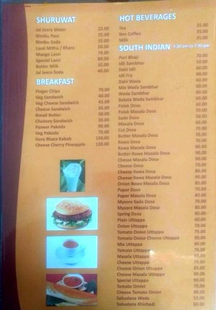 Aangan - Yerawada - Pune image 7