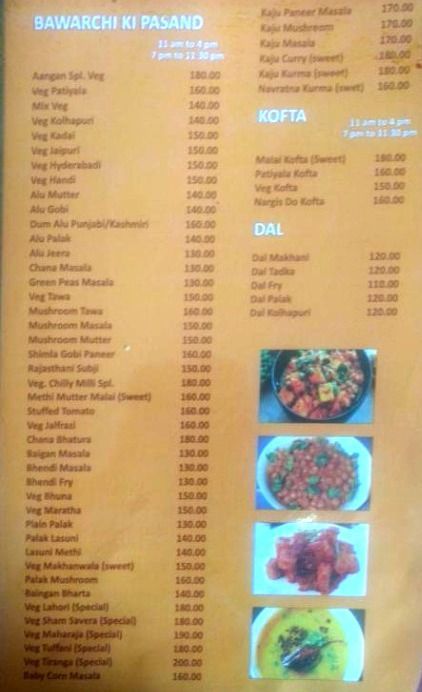 Aangan - Yerawada - Pune image 5