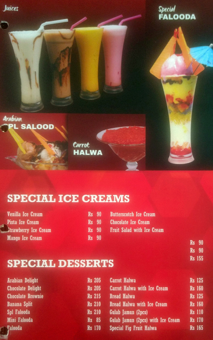 Aasife & Brothers Biriyani Centre - Thuraipakkam - Chennai image 2