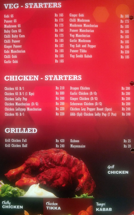 Aasife & Brothers Biriyani Centre - Thuraipakkam - Chennai image 9