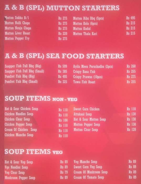 Aasife & Brothers Biriyani Centre - Thuraipakkam - Chennai image 10