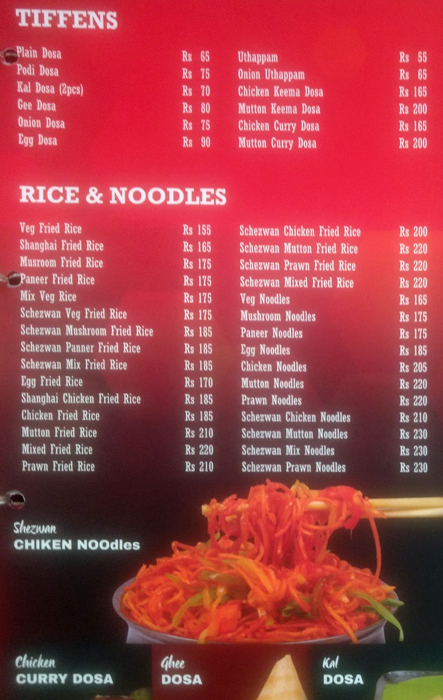 Aasife & Brothers Biriyani Centre - Thuraipakkam - Chennai image 4