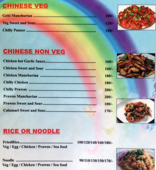 Abel Cressida Beach Cafe - Palolem Beach - Palolem - Goa image 10