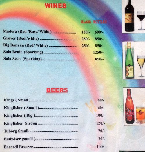 Abel Cressida Beach Cafe - Palolem Beach - Palolem - Goa image 1