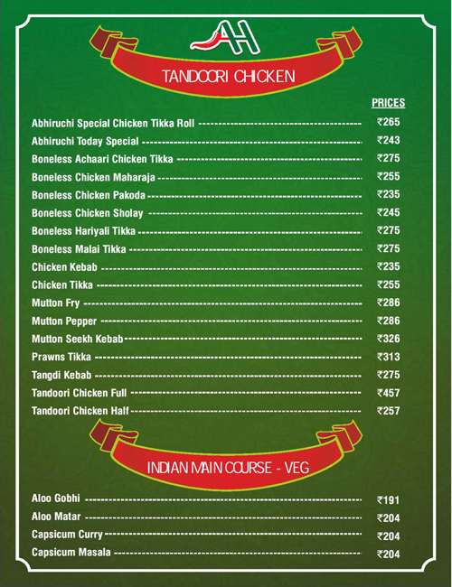 Abhiruchi Hotel - BTM - Bangalore image 8