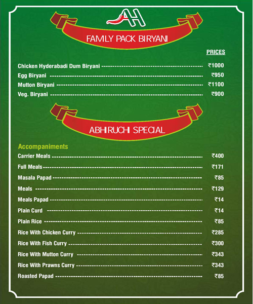 Abhiruchi Hotel - BTM - Bangalore image 3