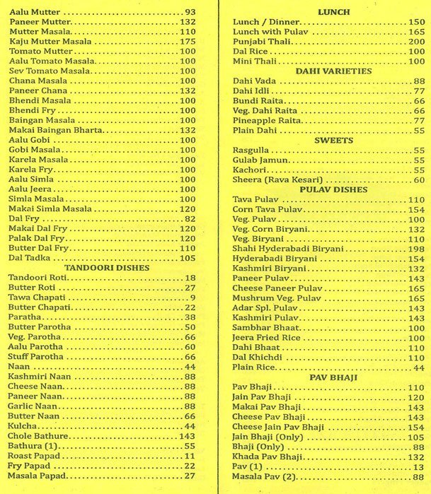 Adar Udipi Refreshment - Vile Parle East - Mumbai image 4