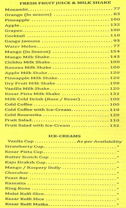 Adar Udipi Refreshment - Vile Parle East - Mumbai image 2