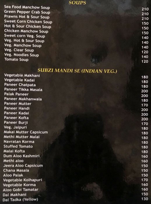 Adarsh Bar and Restaurant - Chembur - Mumbai image 5