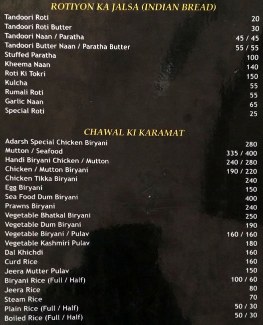 Adarsh Bar and Restaurant - Chembur - Mumbai image 3