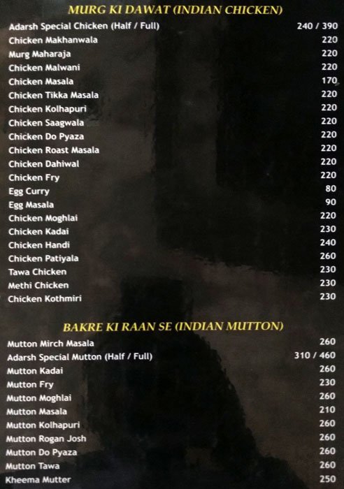 Adarsh Bar and Restaurant - Chembur - Mumbai image 4