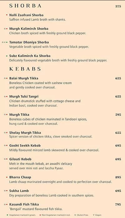 Addah - Koregaon Park - Pune image 1