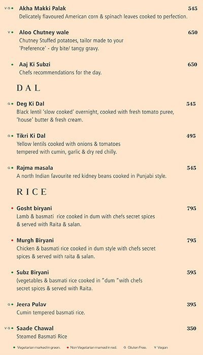 Addah - Koregaon Park - Pune image 3