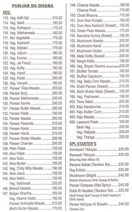 Aditi Fast Food - Vile Parle East - Mumbai image 6