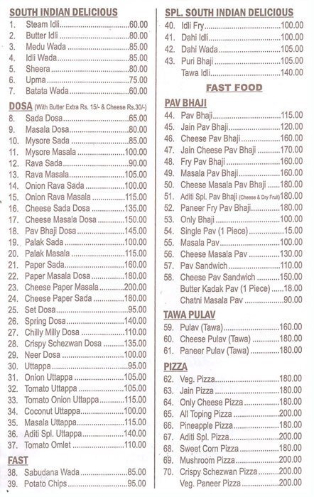 Aditi Fast Food - Vile Parle East - Mumbai image 1