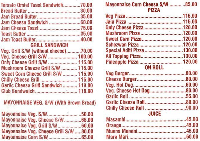 Aditi Juice Centre - Andheri - Mumbai image 4