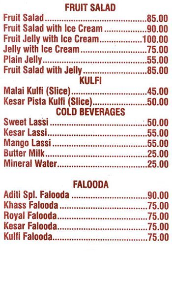 Aditi Juice Centre - Andheri - Mumbai image 2