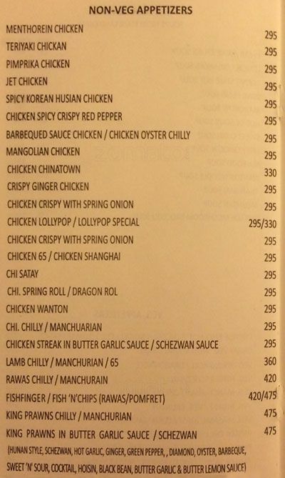 Aditya - Chembur - Mumbai image 4