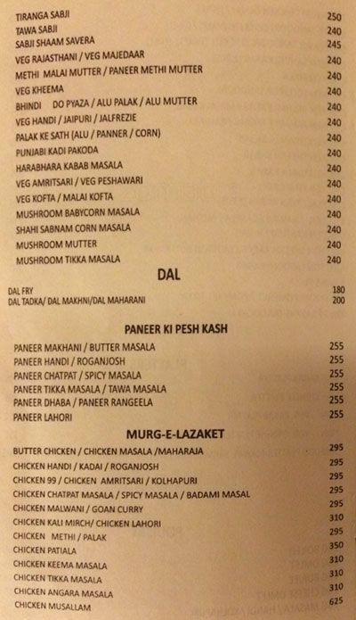 Aditya - Chembur - Mumbai image 9