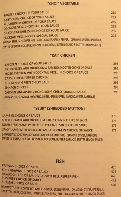 Aditya - Chembur - Mumbai image 3