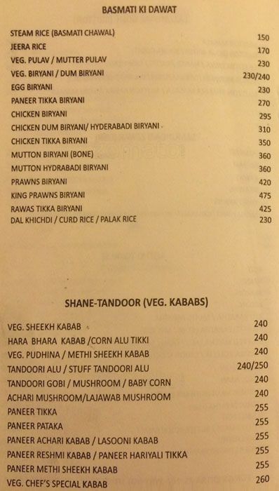 Aditya - Chembur - Mumbai image 7