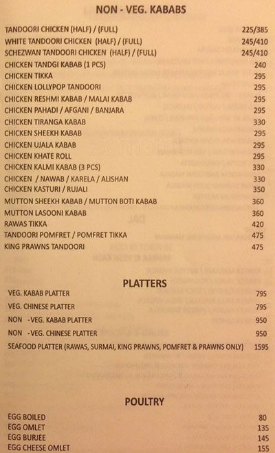 Aditya - Chembur - Mumbai image 10