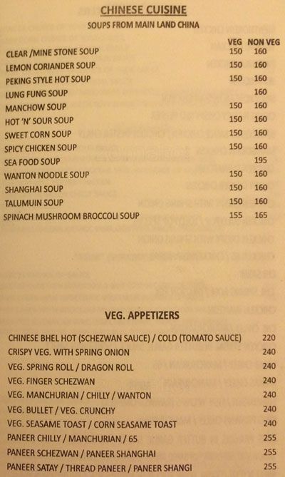 Aditya - Chembur - Mumbai image 6