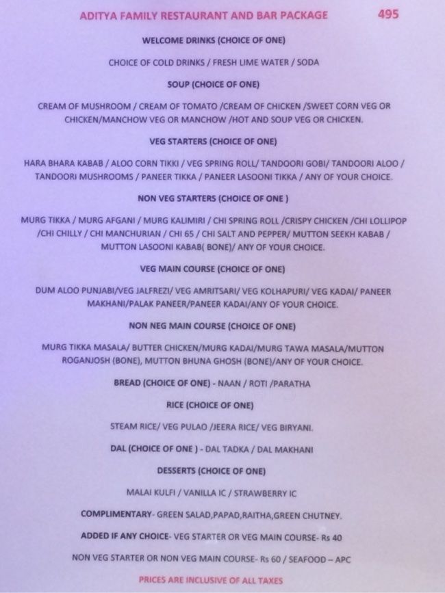 Aditya - Chembur - Mumbai image 1