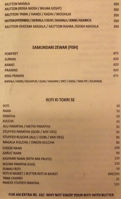 Aditya - Chembur - Mumbai image 8