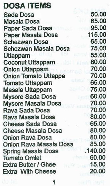 Aditya Pure Veg - Bhandup - Mumbai image 1