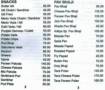 Aditya Pure Veg - Bhandup - Mumbai image 8