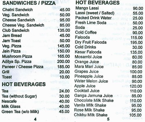 Aditya Pure Veg - Bhandup - Mumbai image 7