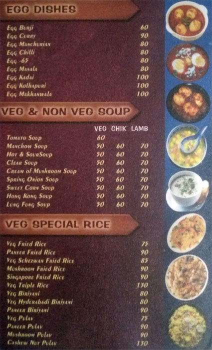 Aduge Mane - Kidiyoor - Manipal image 6