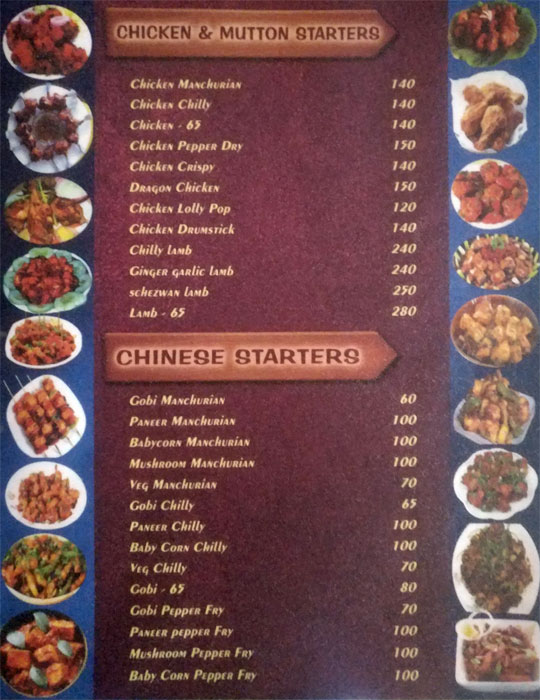 Aduge Mane - Kidiyoor - Udupi image 8