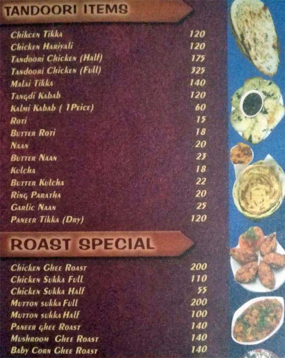 Aduge Mane - Kidiyoor - Udupi image 7