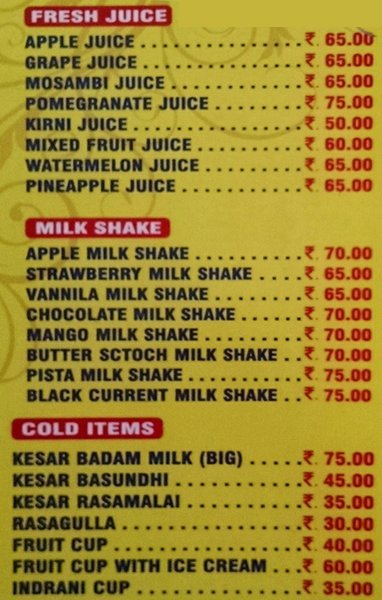 Adyar Ananda Bhavan - RS Puram - Coimbatore image 2