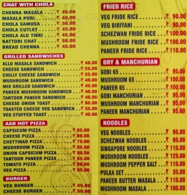 Adyar Ananda Bhavan - RS Puram - Coimbatore image 3