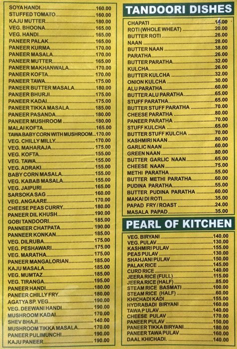 Agatya Veg Restaurant - Budhwar Peth - Pune image 11