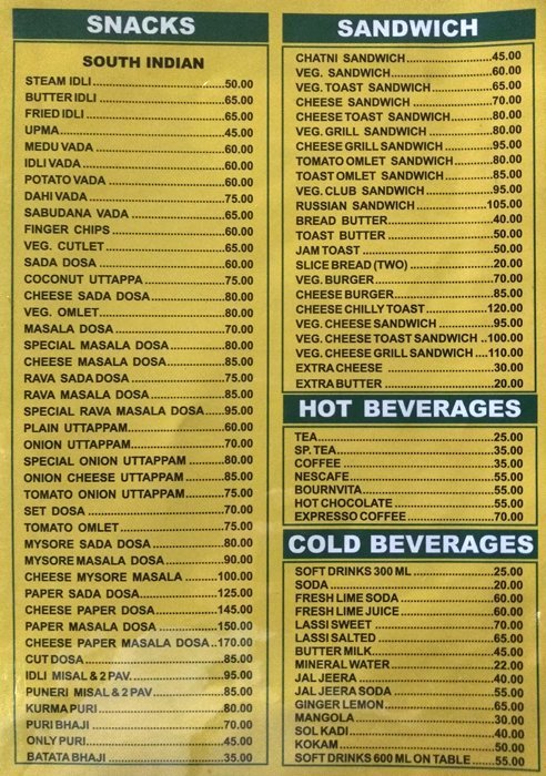 Agatya Veg Restaurant - Budhwar Peth - Pune image 7