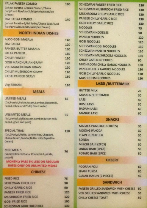 Aghraharam - Thousand Lights - Chennai image 3