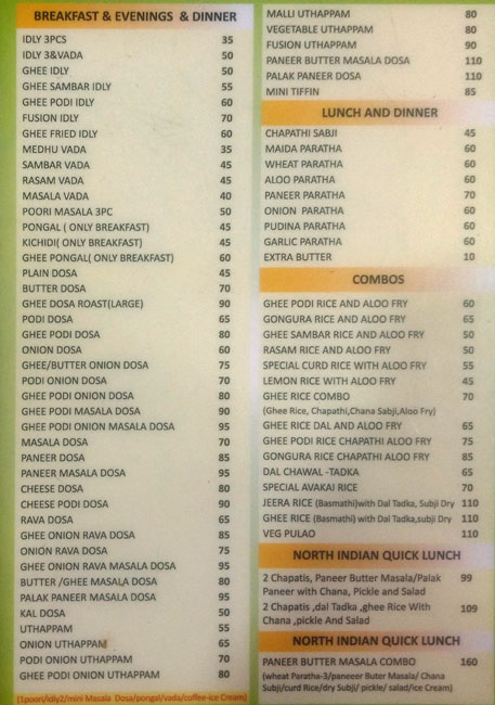 Aghraharam - Thousand Lights - Chennai image 1