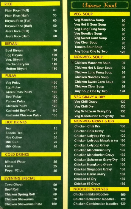 Agra Hotel - Camp - Pune image 4